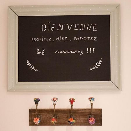 Un Dimanche Chez Julie Chambre Leontine Parthenay Εξωτερικό φωτογραφία