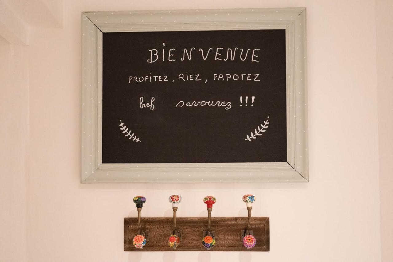 Un Dimanche Chez Julie Chambre Leontine Parthenay Εξωτερικό φωτογραφία
